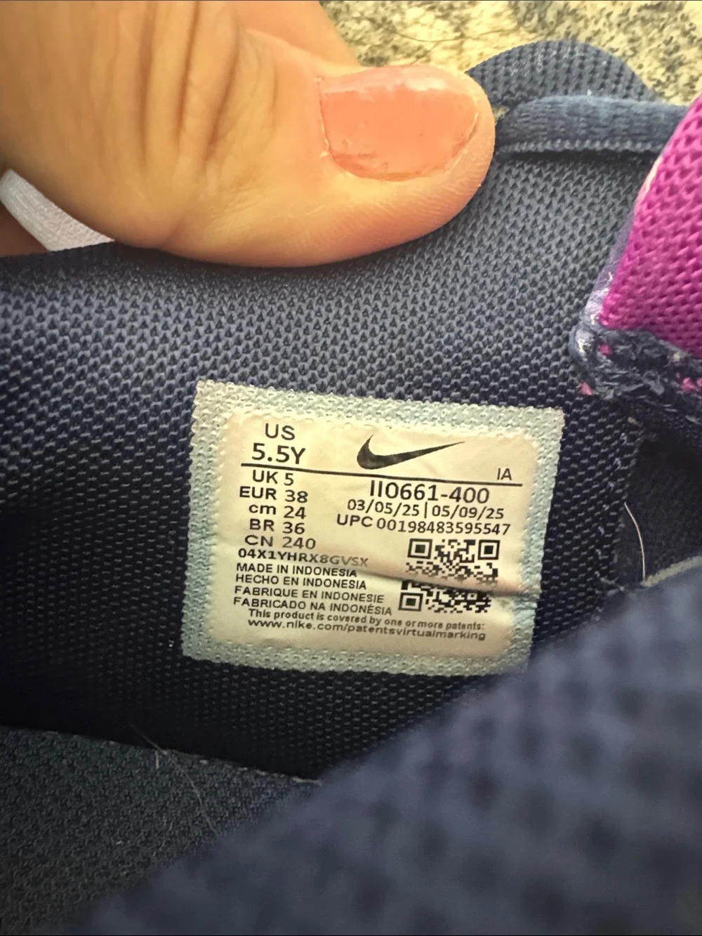 Nike Kids Athens Lagos Basketball Sneakers